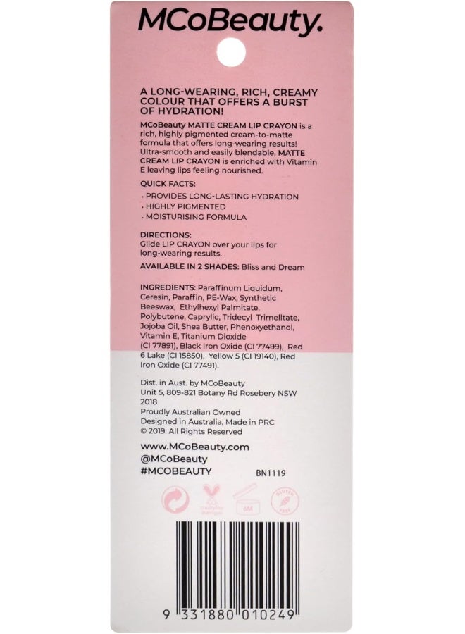 MCoBeauty قلم شفاه كريمي غير لامع من MCoBeauty - Image 2