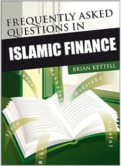 Frequently Asked Questions In Islamic Finance Wiley Finance 