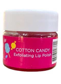 Cotton Candy Exfoliating Lip Polish 30 gm - pzsku/Z3474C607C6A2BB508DA5Z/45/_/1721210926/eab7a819-ae12-4e67-9b41-beaa63091d73