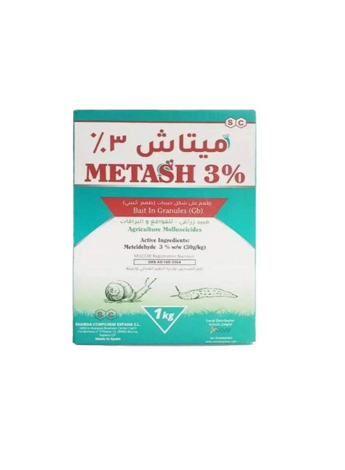Metash Insecticide for Snails & Slugs 1kg - Image 1