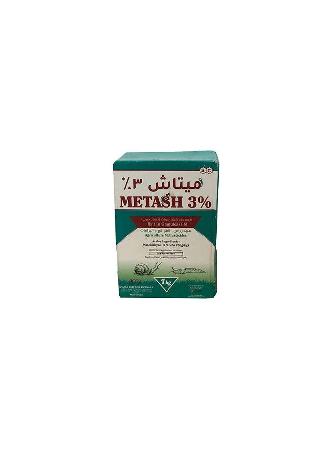 Metash Insecticide for Snails & Slugs 1kg - Image 2