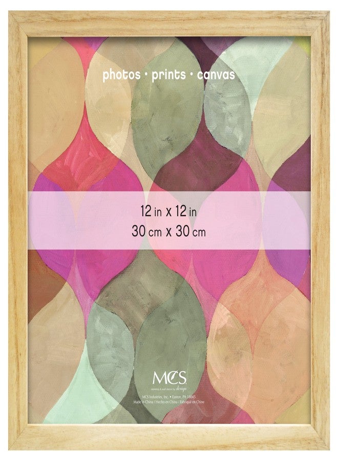 MCS Art Frame with Mat Opening, Natural, 12 x 12 in - Image 1