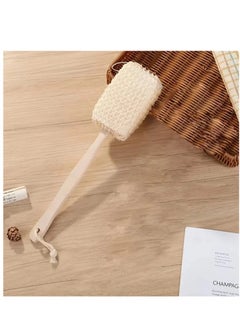 Shower Brush with Wooden Handle for Back and Body Cleaning - pzsku/Z3475436760F50CE7A71CZ/45/_/1738297042/1d1fac4e-6839-4a94-b647-4d8f1a7b74f1