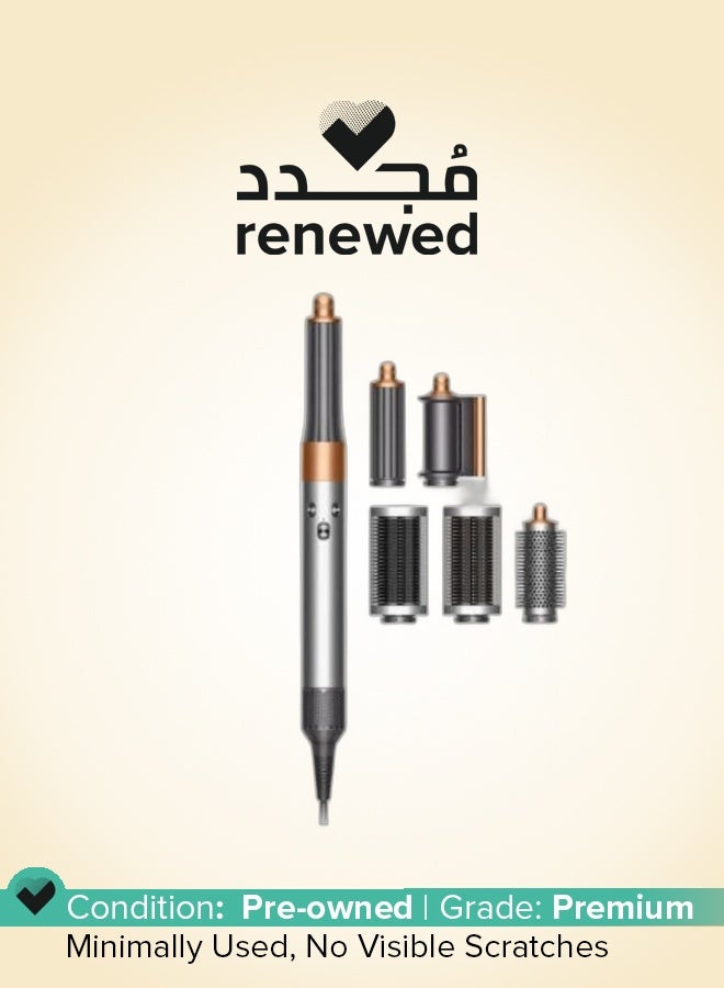 dyson Renewed - Airwrap Multi Styler Complete Long Without Box & Pouch- Nickle/Copper - Image 1