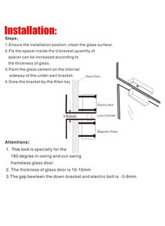 AGYMNX Fail Safe Electric Bolt Lock With Feedback Signal for Frameless Glass Door  - Image 3