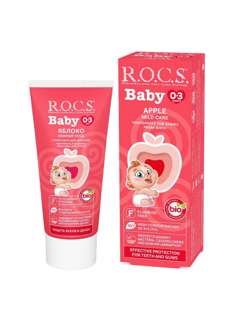روكس معجون الاسنان للعناية اللطيفة بالتفاح للأطفال 0-3 سنوات 45جم - Image 1