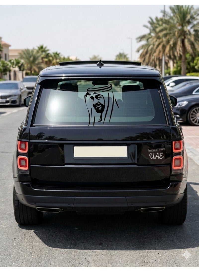 راين ملصق سيارة الشيخ محمد بن زايد، للشبك الأمامي، وصندوق السيارة الخلفي، وهيكل السيارة، مصنوع من الفينيل المقاوم للماء | المقاس: 30 × 20 سم، اللون: أسود - Image 2