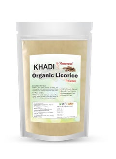 Khadi Khadi Omorose Licorice Powder (Mulethi) For Face And Skin-100 Grams  - Image 1