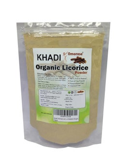Khadi Khadi Omorose Licorice Powder (Mulethi) For Face And Skin-100 Grams  - Image 2