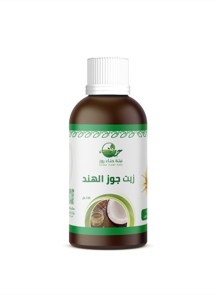 نبتة حناء روز زيت جوز الهند 120 مل