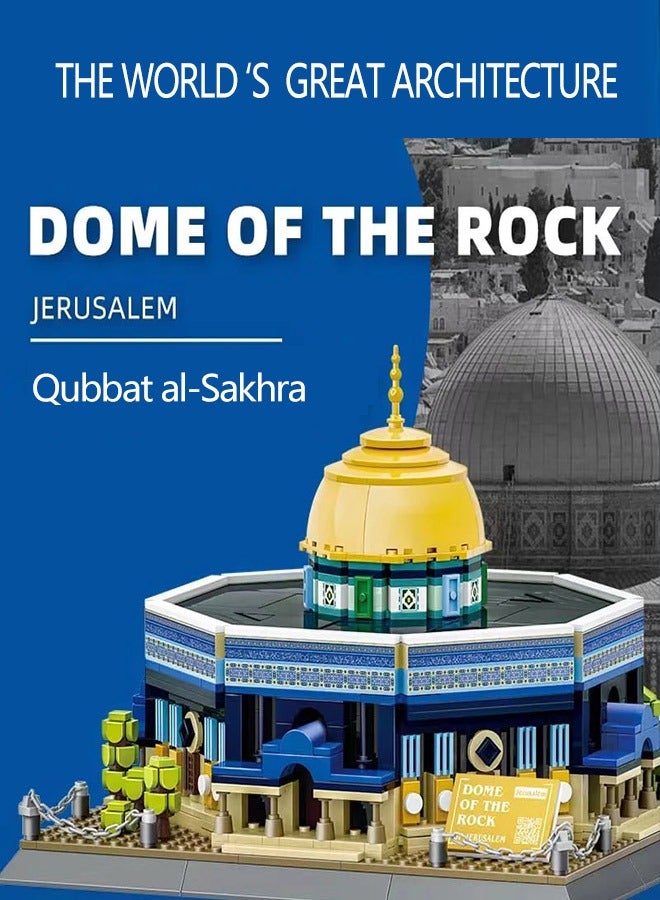 wange 5243 Dome of The Rock Building Blocks Set- 983 Pcs Masjid Al Aqsa Construction Toys-Best Islamic Learning And Education Gift For Kids  - Image 1