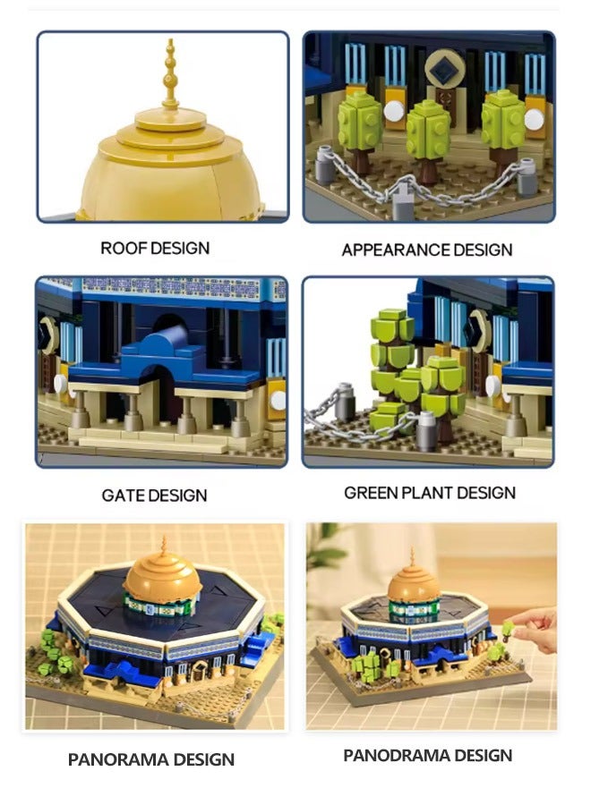wange 5243 Dome of The Rock Building Blocks Set- 983 Pcs Masjid Al Aqsa Construction Toys-Best Islamic Learning And Education Gift For Kids  - Image 2