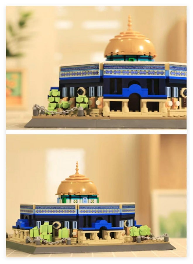 wange 5243 Dome of The Rock Building Blocks Set- 983 Pcs Masjid Al Aqsa Construction Toys-Best Islamic Learning And Education Gift For Kids  - Image 3