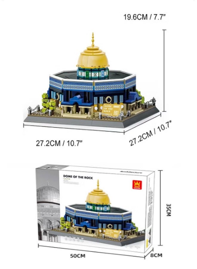 wange 5243 Dome of The Rock Building Blocks Set- 983 Pcs Masjid Al Aqsa Construction Toys-Best Islamic Learning And Education Gift For Kids  - Image 5
