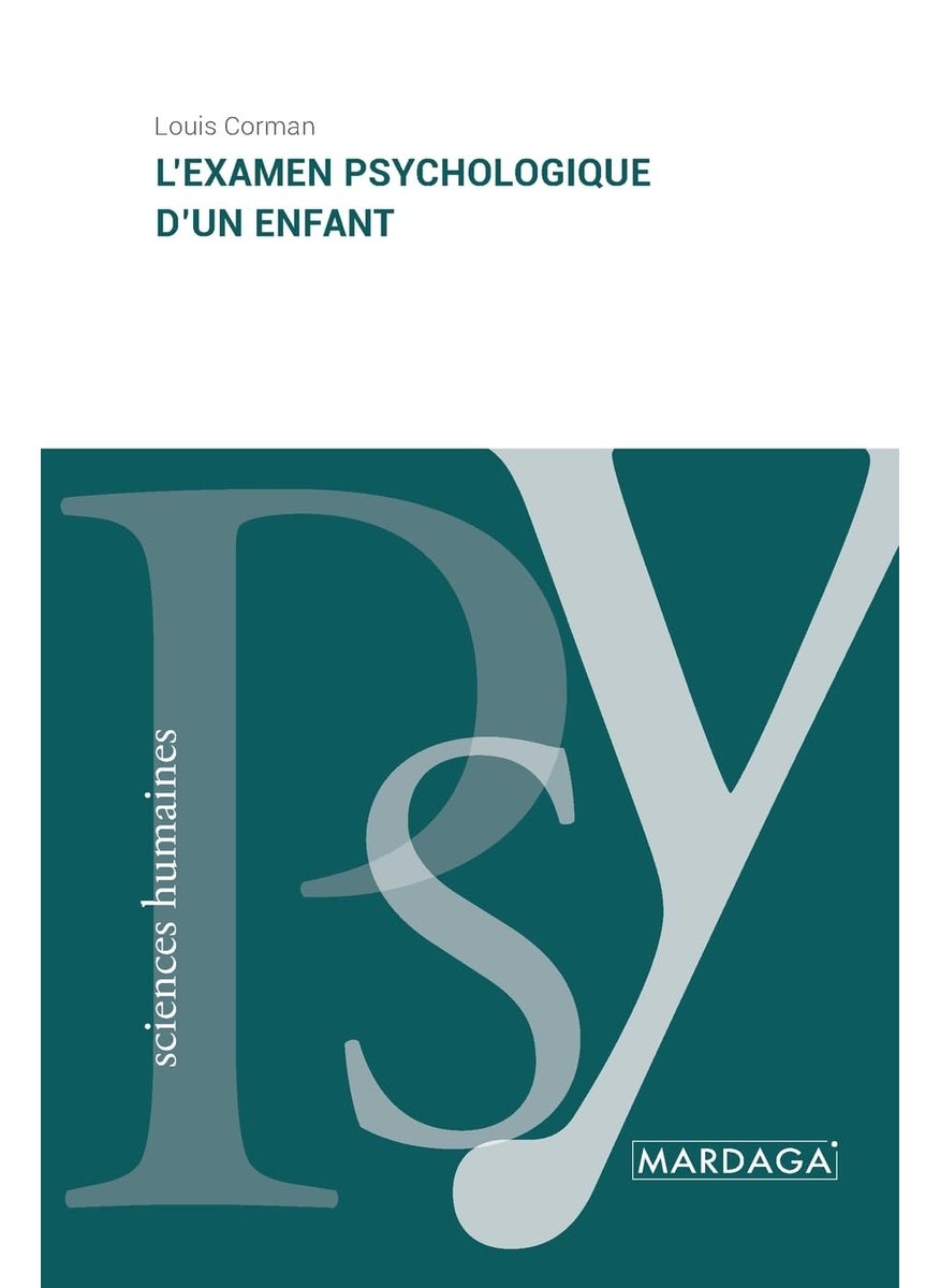 L'examen psychologique d'un enfant  - Image 1