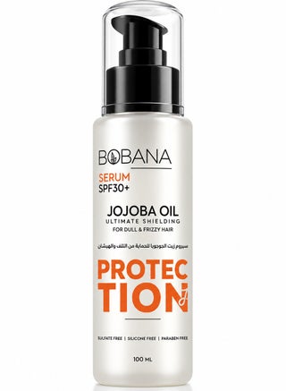 Hair Serum with Jojoba Oil 100ml