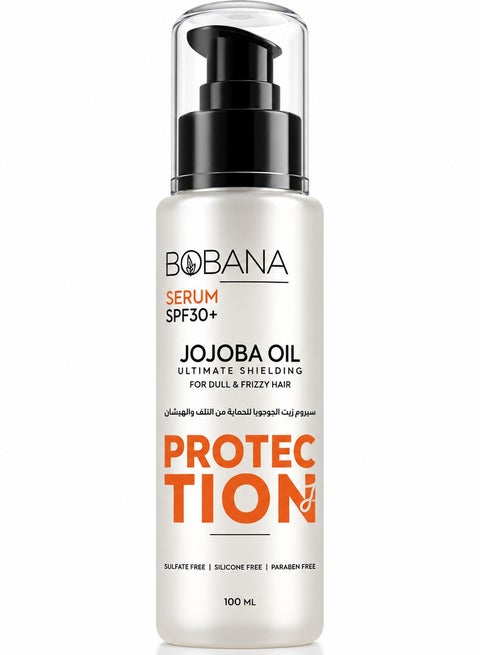 Hair Serum with Jojoba Oil 100ml