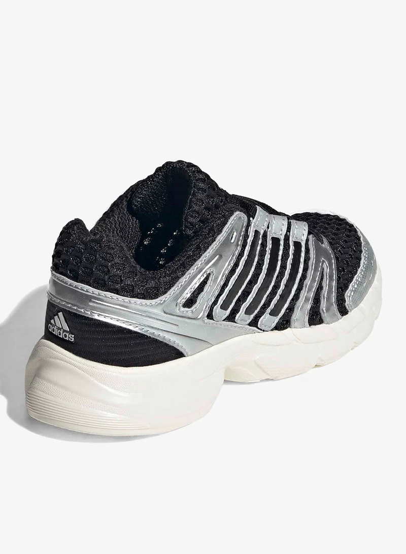 Adidas Originals CBLACK/SILVMT/GREONE Kids Adistar Control 5  | Best Price UAE