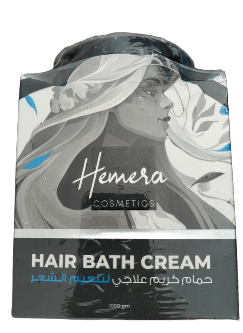 Hemera - Hemera hair softening cream bath 1000 g - Image 1
