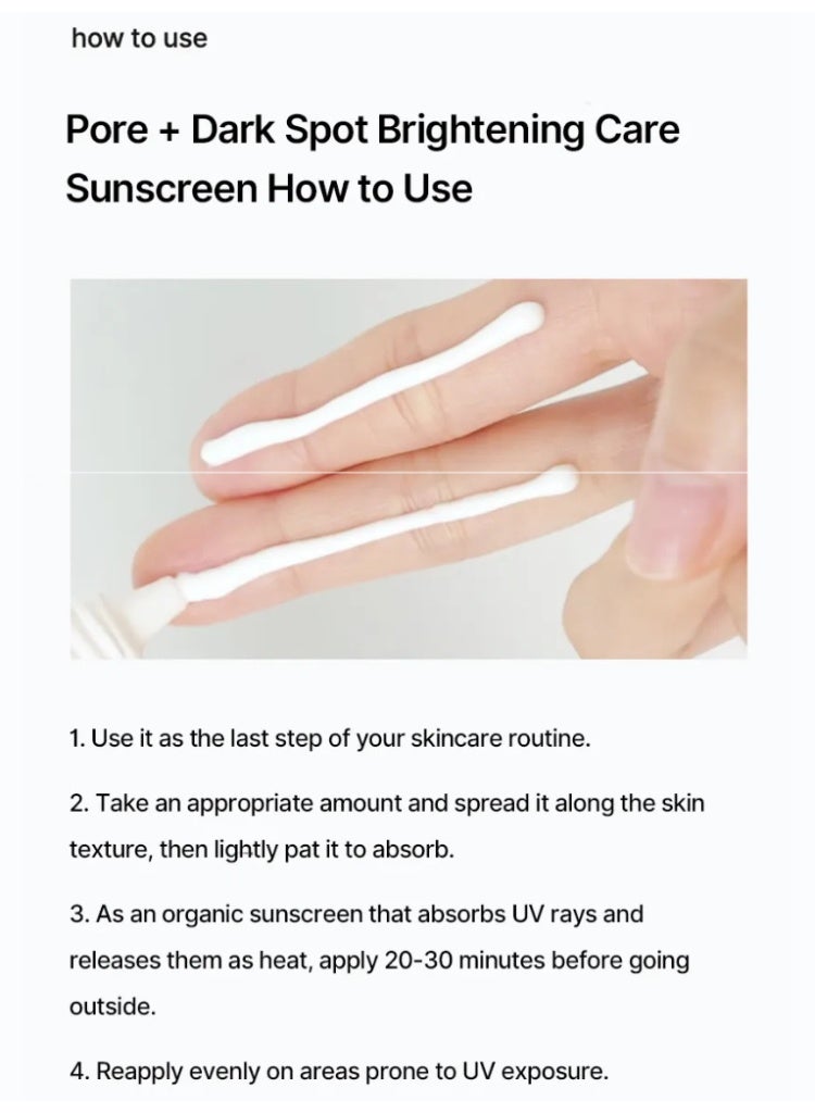 سيليماكس واقي الشمس سيليماكس SPF50 لتفتيح البقع وتصغير المسام - Image 4