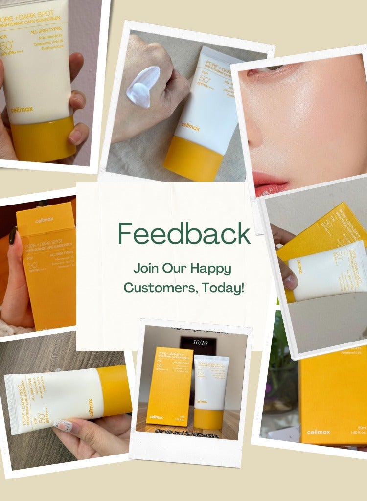 سيليماكس واقي الشمس سيليماكس SPF50 لتفتيح البقع وتصغير المسام - Image 2