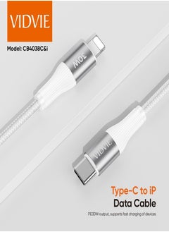 Vidvie Type-C to iPhone Data Cable with Fast Charging - pzsku/Z347A0DC3AB78D392C902Z/45/_/1722630271/dc1d2b84-3534-4bbf-ac02-6e73910fc336