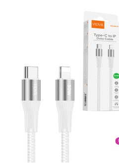 Vidvie Type-C to iPhone Data Cable with Fast Charging - pzsku/Z347A0DC3AB78D392C902Z/45/_/1722630301/9ecc56e3-bfe9-445a-ba56-905bda2b8d1b