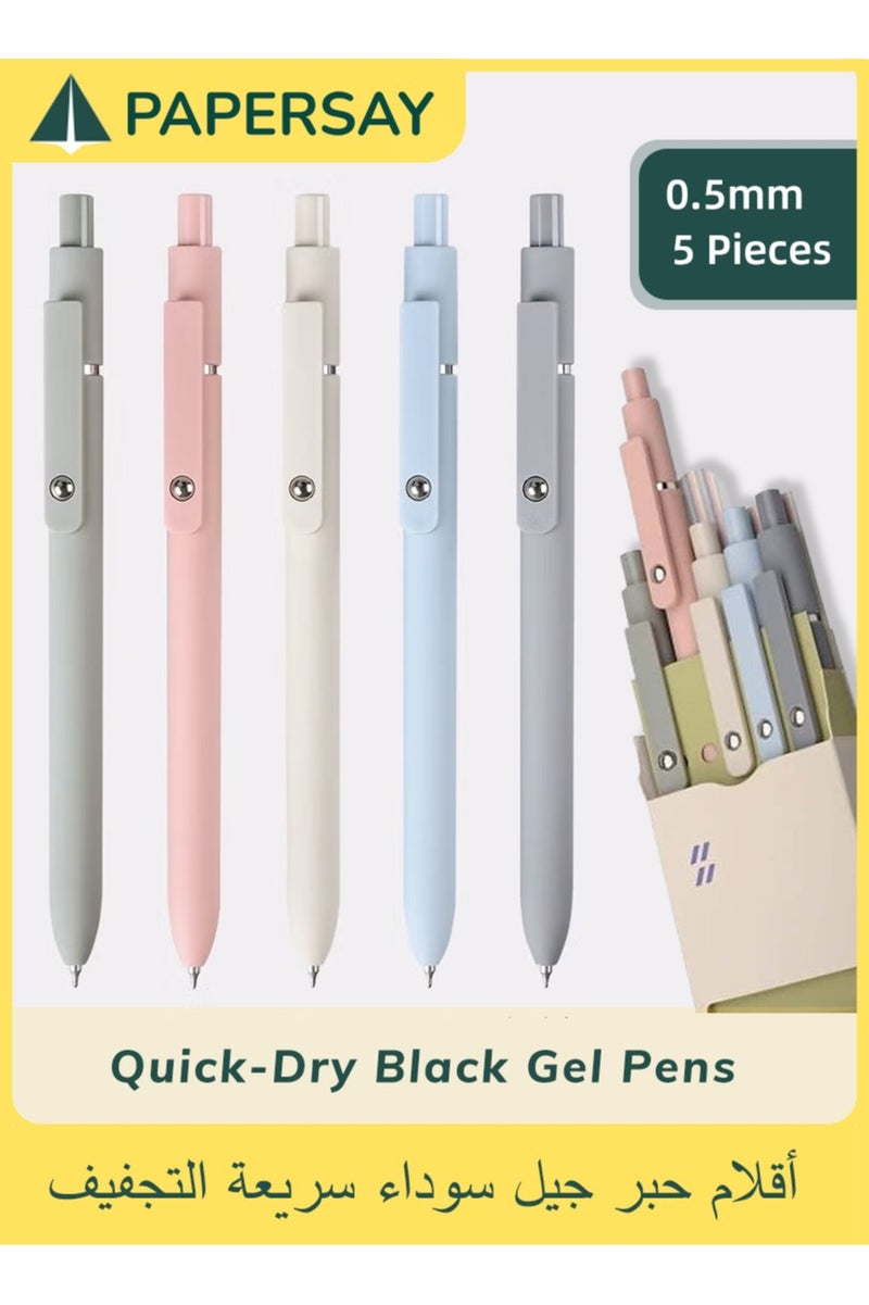 PAPERSAY Gel Pen, 5pcs Quick Dry Ink Pens, Retractable Ink Pens, 0.5 mm Premium Gel Roller Pens,Black Ink Pens for School Office Home. - Image 1