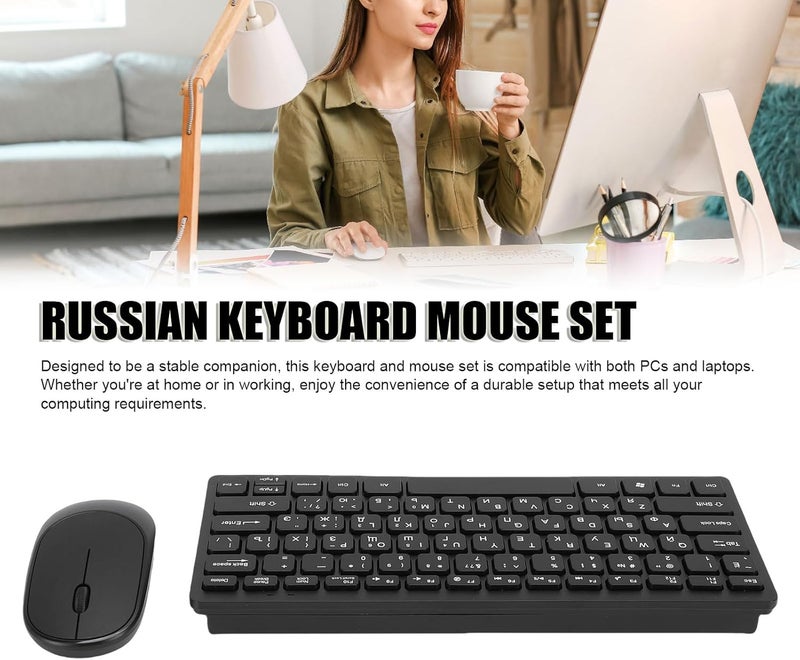 YUEHISY 2.4G Wireless Russian Keyboard and Mouse Combo, 78 Keys Slim Keyboard with Russian Characters, for PC Laptop - Image 2