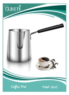 Cuken 600ML 20oz Turkish Coffee Pot, 304 Stainless Steel Coffee and Butter Warmer, Premium Milk Warmer and Milk Pot with Spout  - Image 1