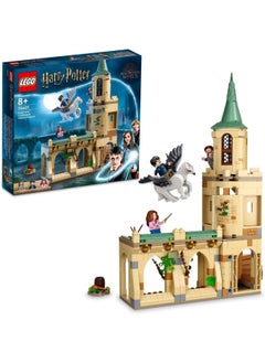 LEGO LEGO Harry Potter Hogwarts Courtyard: Sirius’s Rescue 76401 Building Kit (345 Pieces)  - Image 1