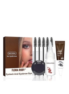 SYOSI 2 in 1 Tint Kit, Professional Eyelash & Eyebrow Kit, Lasting for 6 Weeks DIY Hair Dying for Salon Home Use 5ml (Coffee)  - Image 1