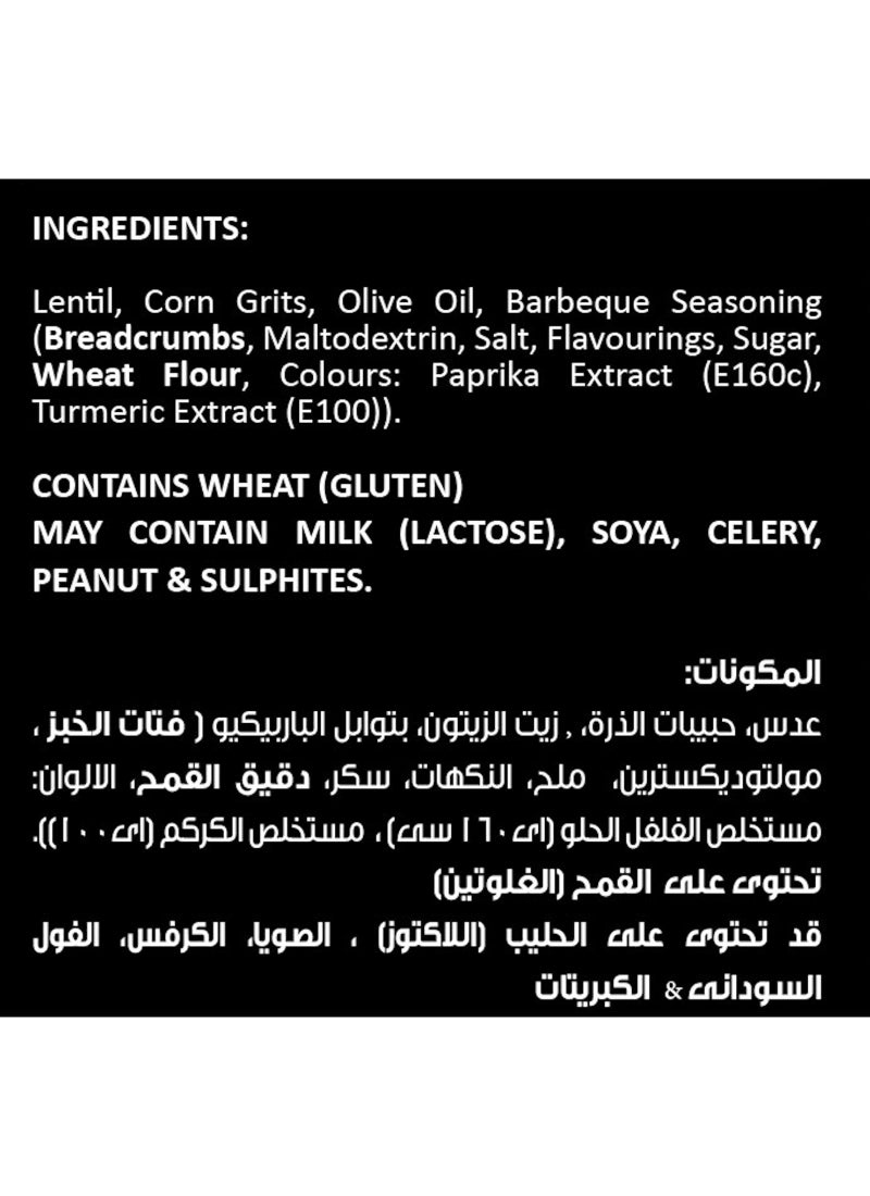 Fade Fit BBQ Protein Puffs 40g - Image 4