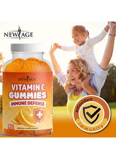 New Age Vitamin C Gummies Orange Vitamin C Gummy Supports Healthy Immune System Vegetarian Without Gluten (180 Gummies)  - Image 5