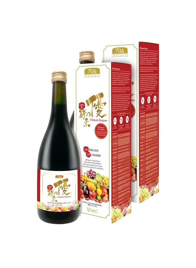 Afc Japan Digestive Ultimate Enzyme Drink -100% Pure 106 Types Vegetables & Fruits Extract, Boost Metabolism, Immunity, Revitalize, Detox, Smooth Bowel, Gas, Bloating & Constipation Relief, 720mlx2 - Image 1