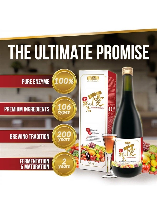 Afc Japan Digestive Ultimate Enzyme Drink -100% Pure 106 Types Vegetables & Fruits Extract, Boost Metabolism, Immunity, Revitalize, Detox, Smooth Bowel, Gas, Bloating & Constipation Relief, 720mlx2 - Image 2