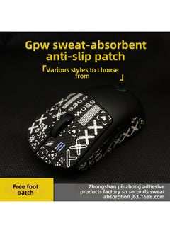 Anti-slip Mouse Stickers Logitech GPW One Or Two Generation GPROX Special All-inclusive Sweat-absorbent Anti-sweat Hand Stickers Lizard Skin-Color:gpw Generation [black Printing Set-half Pack]]