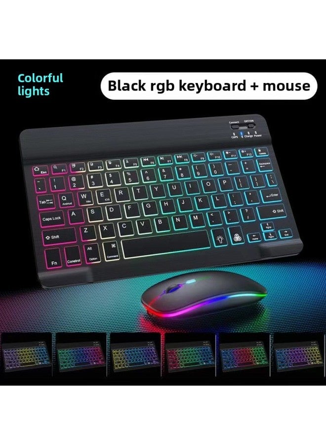 Selling Bluetooth Keyboard Mobile Phone Tablet External Wonderful Control Keyboard Colorful Luminous Keyboard Mouse Suit-Color:10inch Gradient Backlit Keyboard + Luminous Rechargeable Mouse - White - Image 2