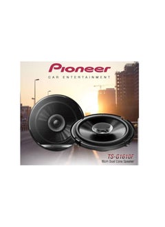 Pioneer Pioneer Dual-Cone Speaker 6"/16cm 280W Max (ST-G1610F-2)  - Image 3