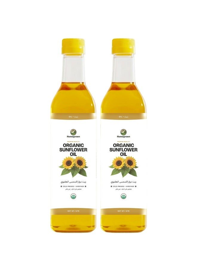 Homegrown HG Organic Sunflower Oil  ( Pack of 2 ) - Image 1