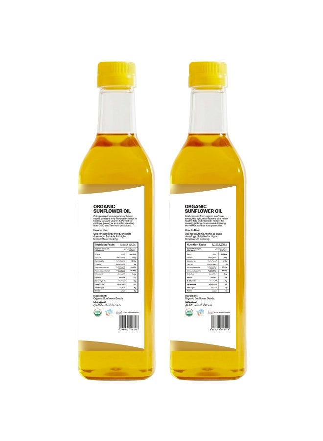 Homegrown HG Organic Sunflower Oil  ( Pack of 2 ) - Image 2