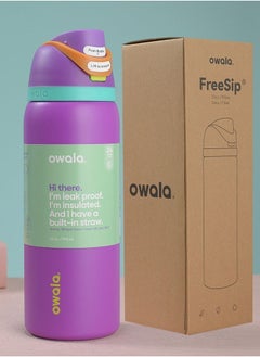 Owala Owala FreeSip Insulated Stainless Steel Water Bottle with Straw for Sports and Travel, BPA-Free, 32oz,Purple  - Image 1