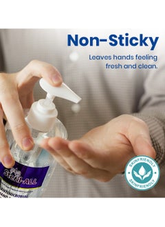 Gardenia Gardenia Steril-All Hand Sanitizer Gel (500ml) – Antimicrobial Formula with 70% Alcohol, Lemongrass Scent, and Moisturizing Care for All Type of Skin  - Image 2