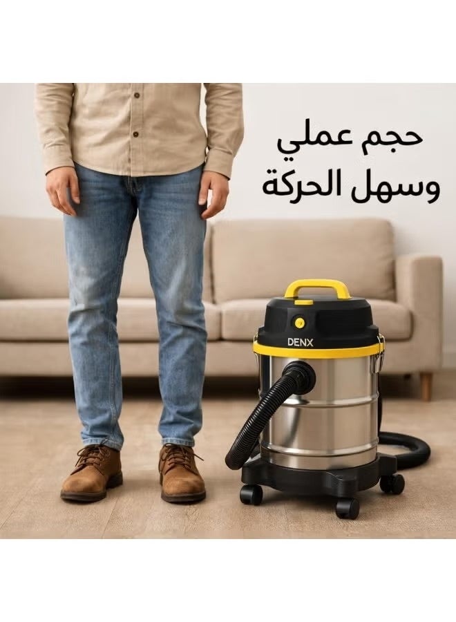 Dinex 3-in-1 vacuum cleaner for wet and dry cleaning and blowing, with 1200W power and 18.5 kPa suction, made of stainless steel, with a 15-liter capacity. - Image 4
