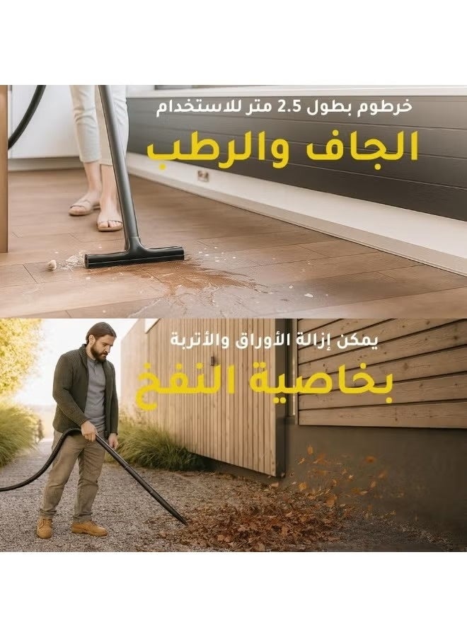 Dinex 3-in-1 vacuum cleaner for wet and dry cleaning and blowing, with 1200W power and 18.5 kPa suction, made of stainless steel, with a 15-liter capacity. - Image 3