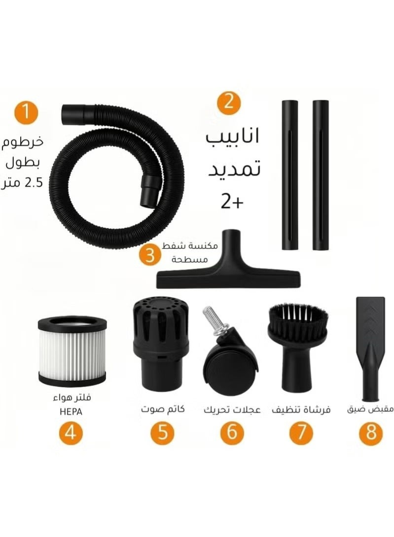 Dinex 3-in-1 vacuum cleaner for wet and dry cleaning and blowing, with 1200W power and 18.5 kPa suction, made of stainless steel, with a 15-liter capacity. - Image 2