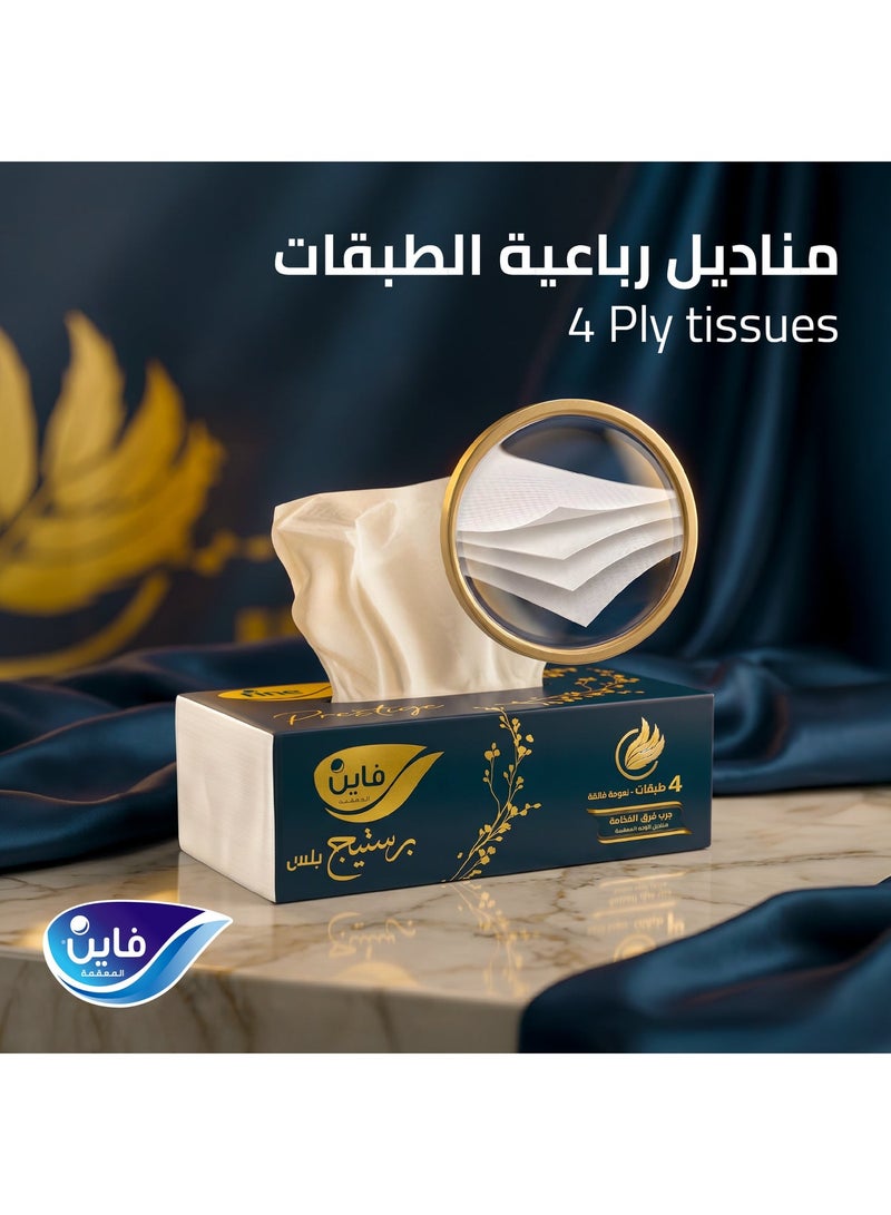 Fine Prestige Plus Facial Tissues, 4-Ply, 500 Sheets, Nylon Pack of 6. Our Softest Ever, Sterilized for Hygiene - Image 3