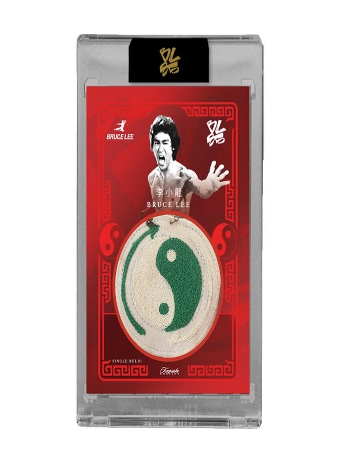Keepsake Bruce Lee 85th Anniversary Keepsake Private Collection Nunchucks Edition: 1 Encased Card Numbered to 85 or Less, Chase Authentic Memorabilia Relics - Image 4