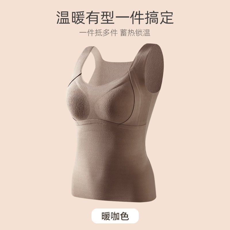Mousse Warm Velvet Wool Mulberry Silk Warm Vest Womens Autumn and Winter Bottoming Inner Traceless Body Shaping Outer Wear with Chest Pad Minimalist black - Image 2