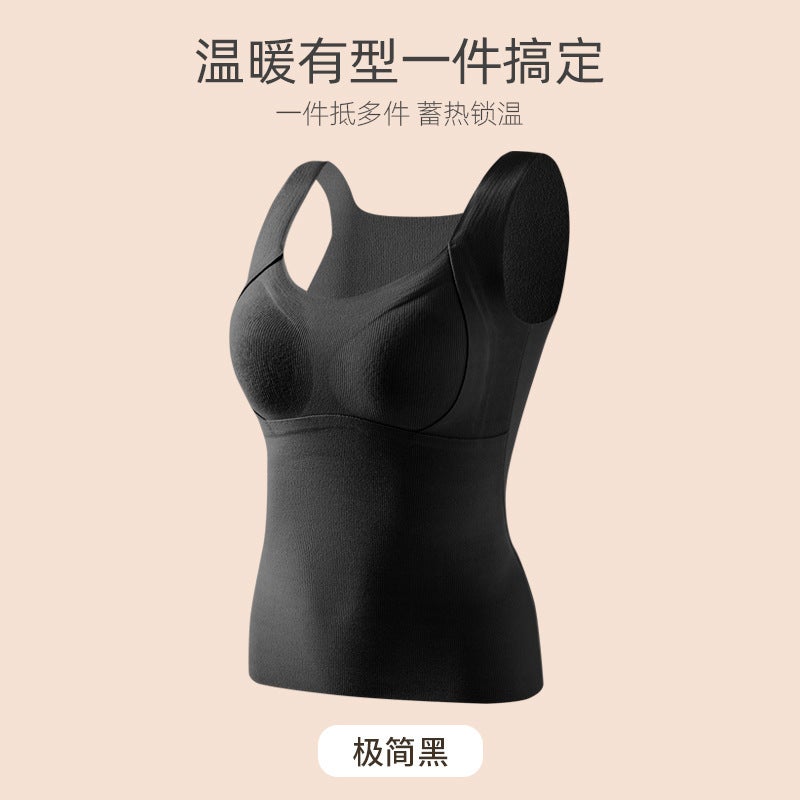Mousse Warm Velvet Wool Mulberry Silk Warm Vest Womens Autumn and Winter Bottoming Inner Traceless Body Shaping Outer Wear with Chest Pad Minimalist black - Image 1